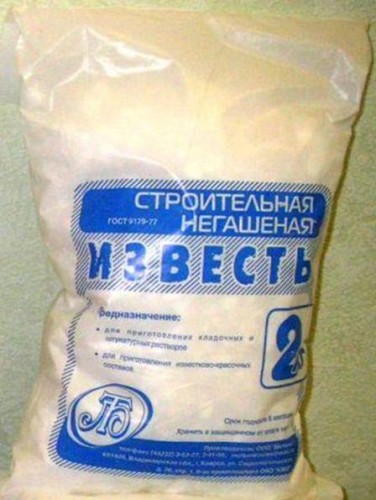 пакет
