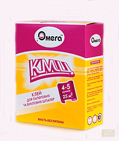 кмц-3
