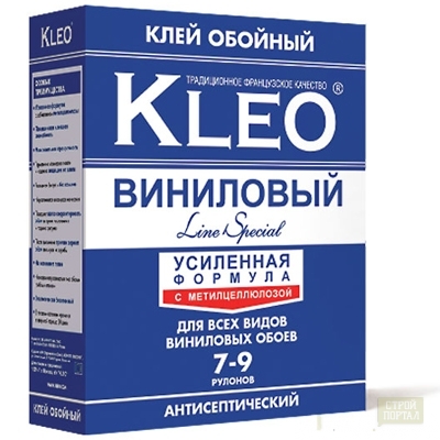 рассчёт