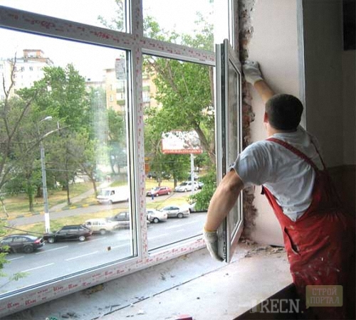 fenster_install