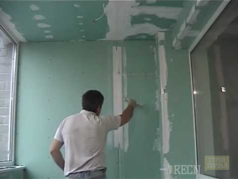 drywall รูปภาพ