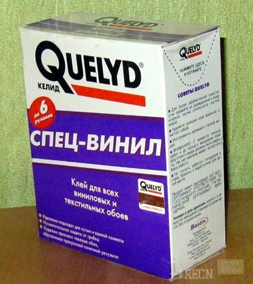 клей