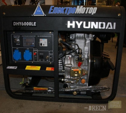 gasoline_hyundai_hy2500