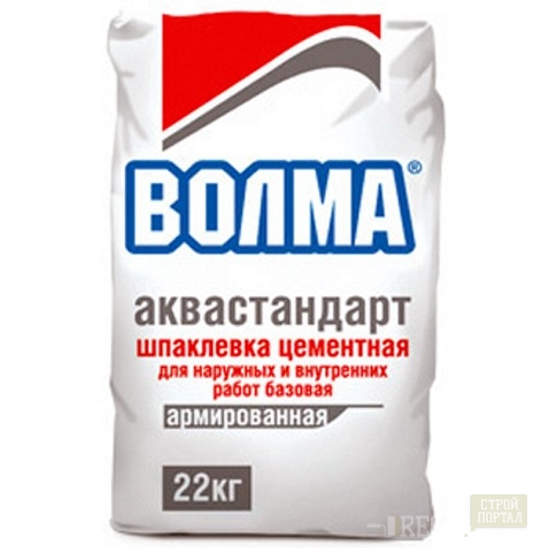 цементная волма