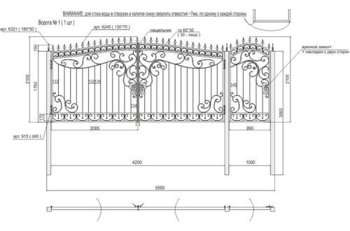Декоративние-Кование-Ворота1